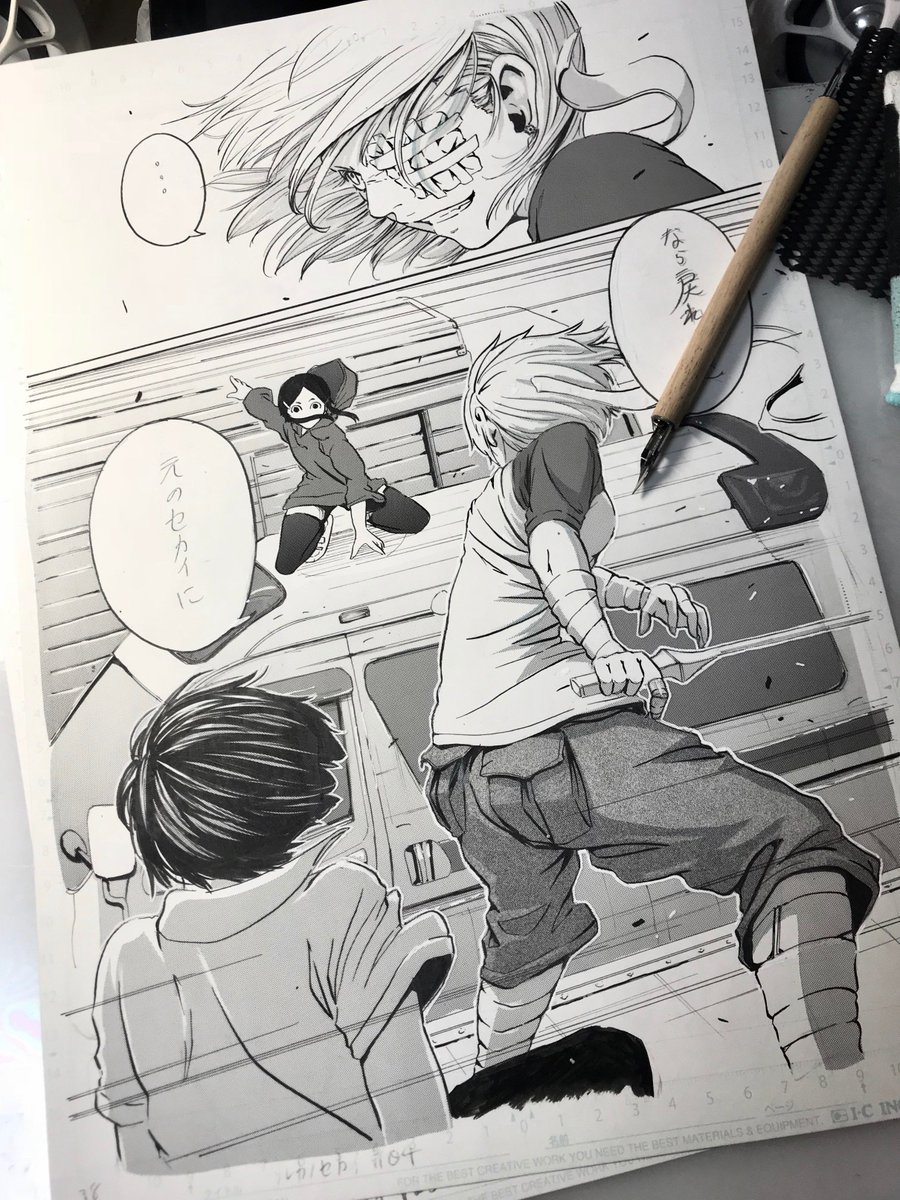 原稿の写真忘れてた。第四話も相変わらず1人でちまちまとアナログで描いてます。
・・・いつかアーニャ嬢も女子力高い服とか着る日がくるんだろうか。こないだろうな。知らんけど。