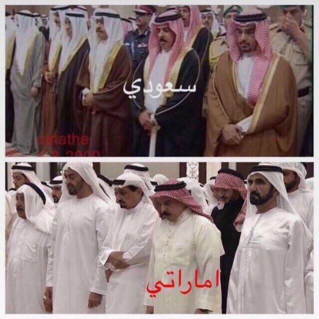 VivaArabs's tweet photo. هذا كل من صلى معه يقلب شيعي https://t.co/zIsfzwXxCO