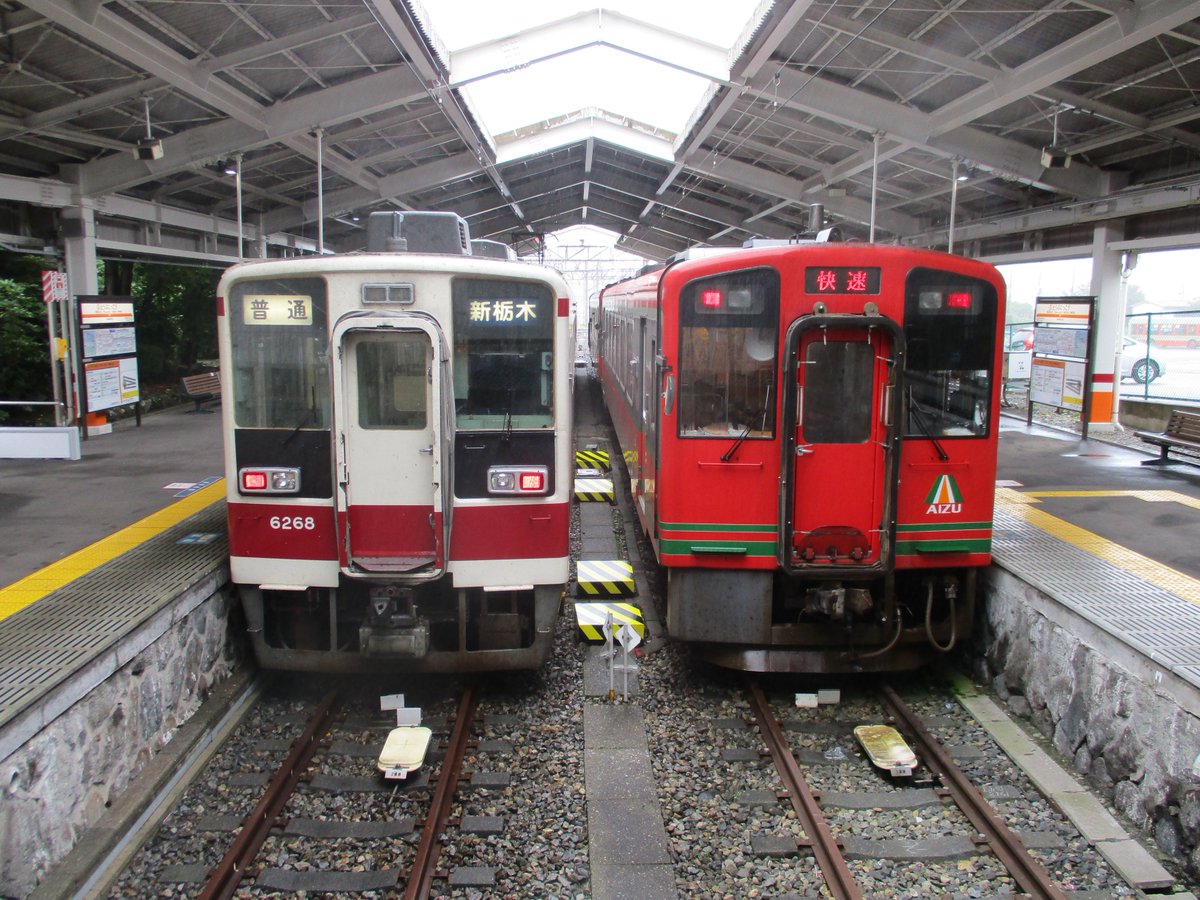 akka1b353's tweet photo. #並びの写真を貼って最優秀賞を貰おう
東武日光駅1番線に停車中のAT-700形・2番線に停車中の6050系 #東武日光 #AT700 #6050 #AIZUマウントエクスプレス #日光線 #鬼怒川線 #会津鬼怒川線 #会津線 #只見線 #東武 #野岩鉄道 #会津鉄道 #JR #JR東日本 #電車 https://t.co/RW4nfSHIWC