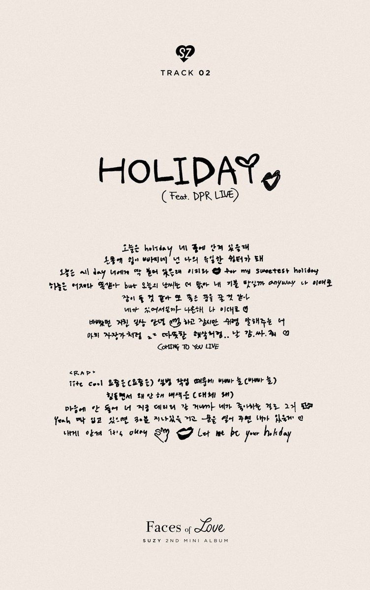Suzy's tweet photo. HOLIDAY (Feat. DPR LIVE) Lyric
    
SUZY 2ND MINI ALBUM [Faces of Love]
 
1.29 MON 6PM HOLIDAY (Feat. DPR LIVE)
1.22 MON 6PM 다른사람을 사랑하고 있어 : https://t.co/VLMoMnRelS
 
#SUZY #FacesofLove #HOLIDAY_Feat_DPRLIVE #다른사람을사랑하고있어 https://t.co/5duYhnHB6S