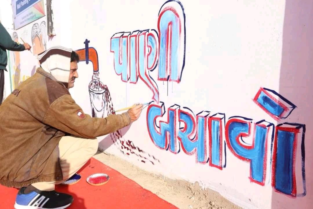 CMO Gujarat (@cmoguj) on Twitter photo Gujatat CM Shri <a href="/vijayrupanibjp/">Vijay Rupani Memorial</a> praised the theme-based live wall paintings at Sankalchand Patel Vidyadham prepared by about 300 artists Gujatat CM Shri <a href="/vijayrupanibjp/">Vijay Rupani Memorial</a> praised the theme-based live wall paintings at Sankalchand Patel Vidyadham prepared by about 300 artists