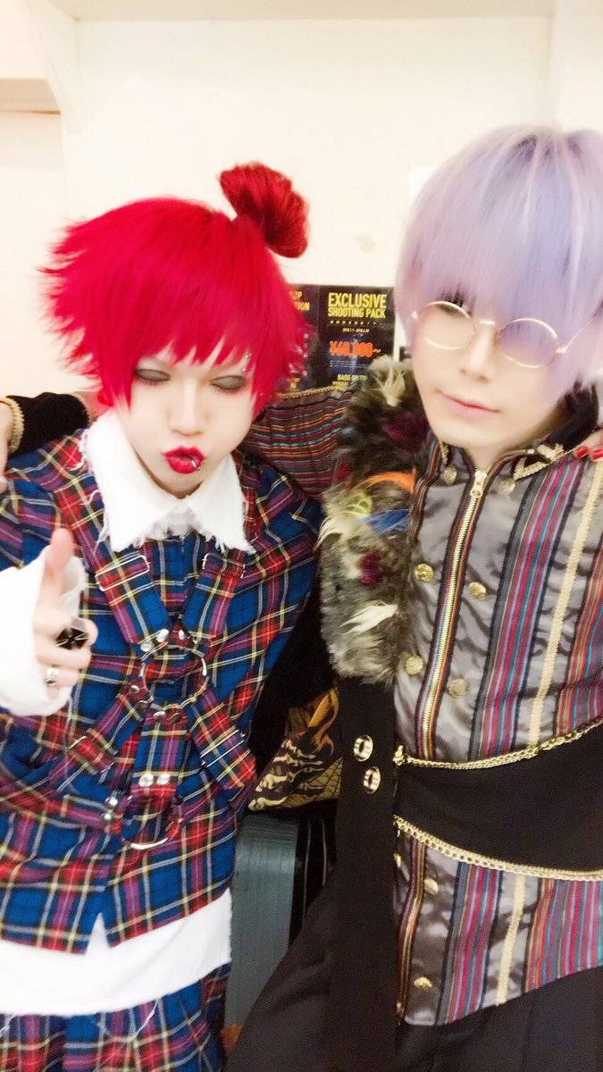 _flowerdad's tweet photo. Ryota of Neverland and Yuya of Develop One's Faculties as aechmea bromeliad https://t.co/vAO9YwuHfE