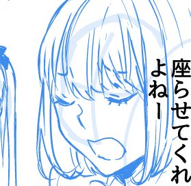 漫画の下書きが荒いことに定評があるまくやネキ 