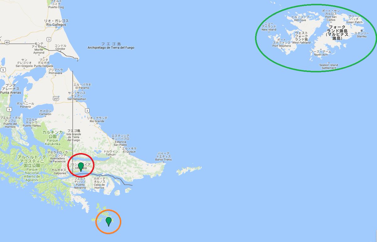 Uzivatel ヨネちゃん Na Twitteru 第１２回ウルトラクイズのチェックポイント巡り フエゴ島 地図を広くするとこんな感じ 赤い丸が収録地のウシュアイアと空港のあるポイント オレンジの丸が 南米大陸最南端 ホーン岬 チリ領 右上の緑の丸がフォークランド諸島