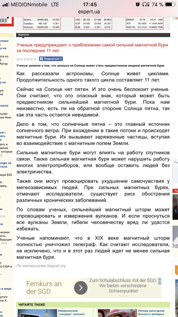 H3lloFurryPanda's tweet photo. @bluaty добро пожаловать, тебе пизда https://t.co/Fg3VMo3Or6