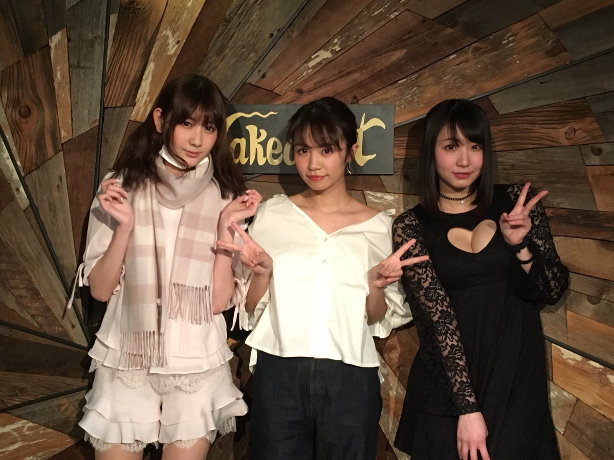 菜乃花 なんかあたしミニマム 身長160cmなんじゃけどな 写真だと背が高く見られて会った人には小さく見られるんよな