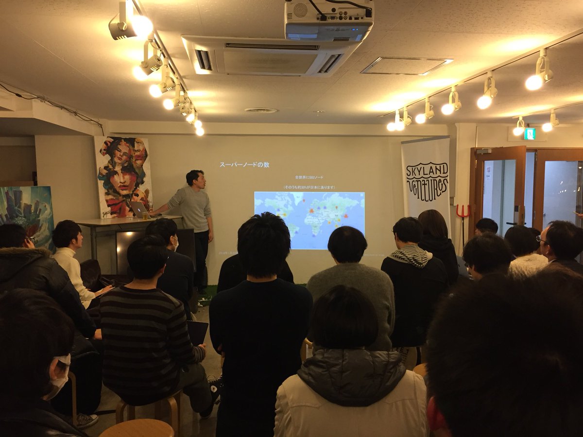 mustymustymu's tweet photo. nem勉強会楽しかったー。次はデザイナーももっと巻き込んでいきたいね。日本の夜明けぜよ。@koma2hiroki ありがとうございました。 #NEMdevtokyo #nemdev https://t.co/rfwPvWSdX5
