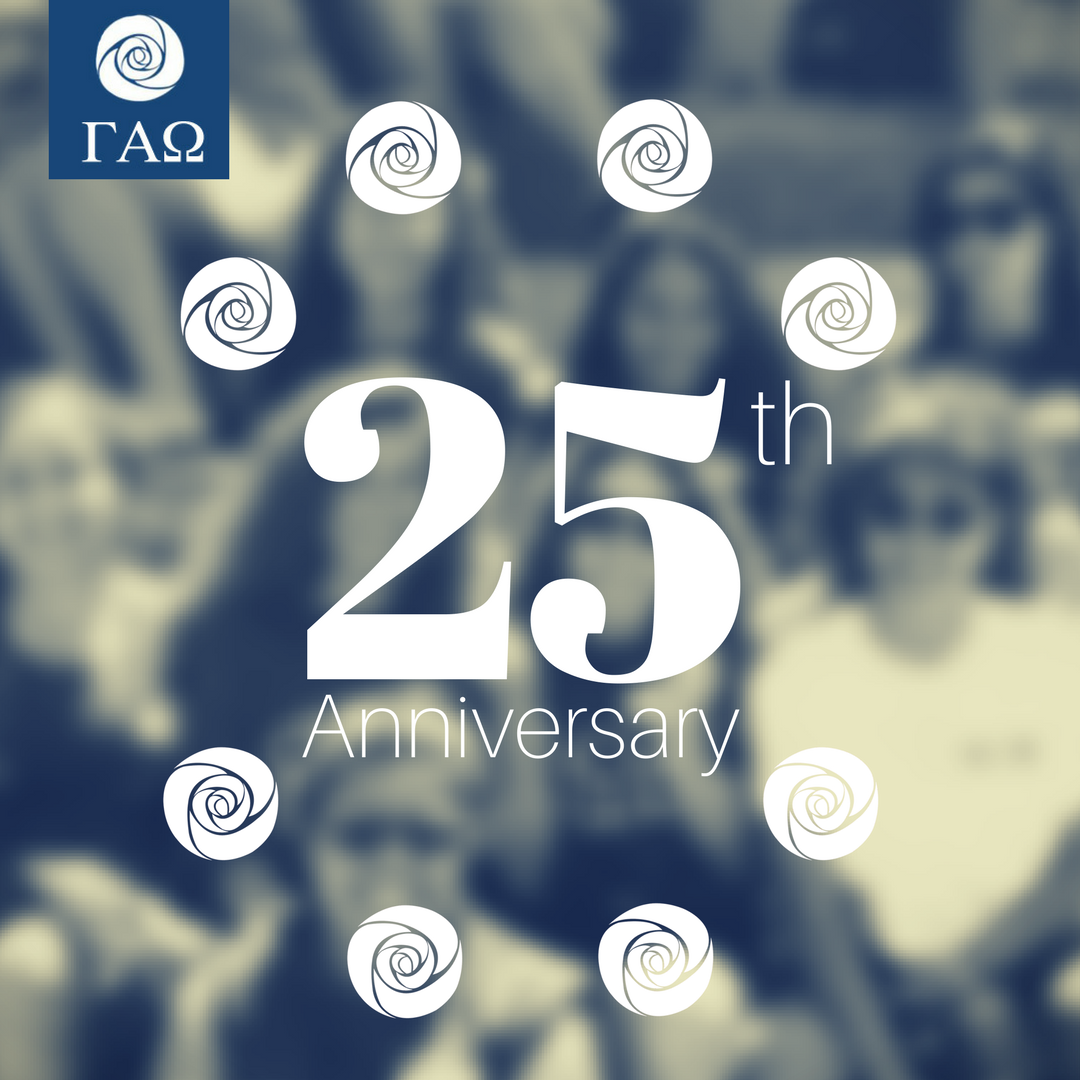 GammaAlphaOmega's tweet photo. Today marks Gamma Alpha Omega's 25th Anniversary. #25On25 #25DaysOfGamma #GammaTilInfinity #GammaAlphaOmega https://t.co/7vb1vwrtaK