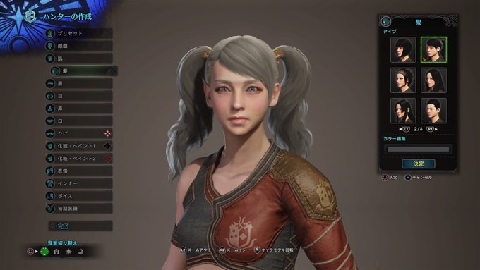 Mhw Twitterで見つけた可愛いキャラメイク モンハンワールド Matomehub まとめハブ