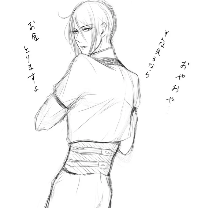 パッと浮かんだものをパッと描いてパッとのせて朝反省するタイプ 