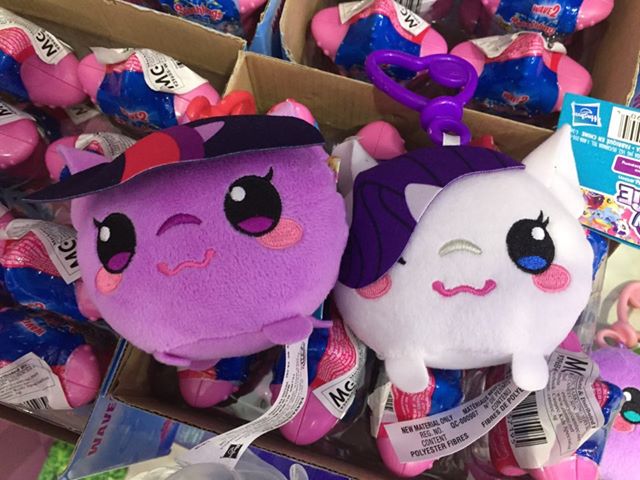 mlp clip plush