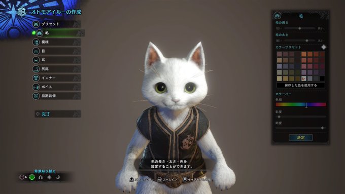 Mhw Twitterで見つけた可愛いキャラメイク モンハンワールド Matomehub まとめハブ Mhw Twitterで見つけた可愛いキャラメイク モンハンワールド Matomehub まとめハブ