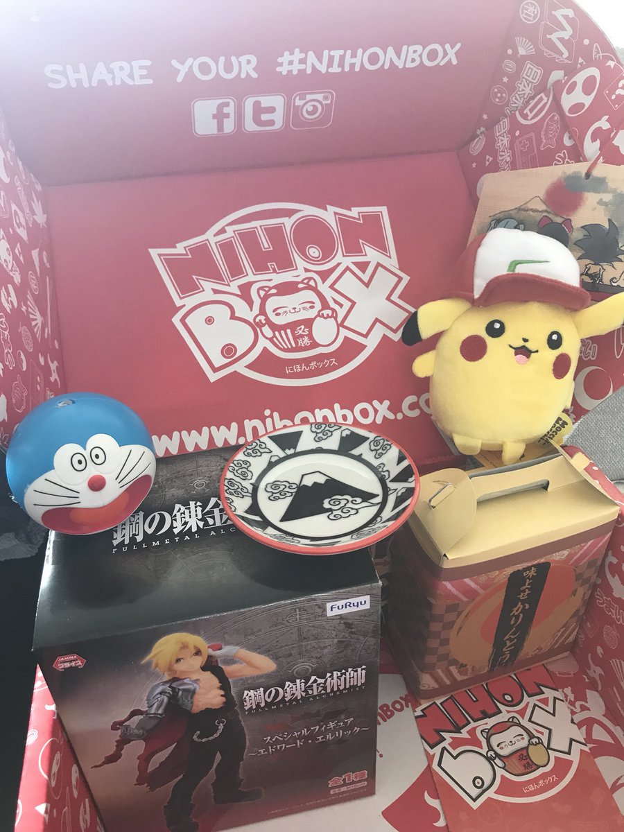 luccassTV's tweet image. Pour gagner cette nihonbox RT + follow @NihonBoxFR et @luccassTV (c’est moi mdr) tirage au sort samedi 27/02