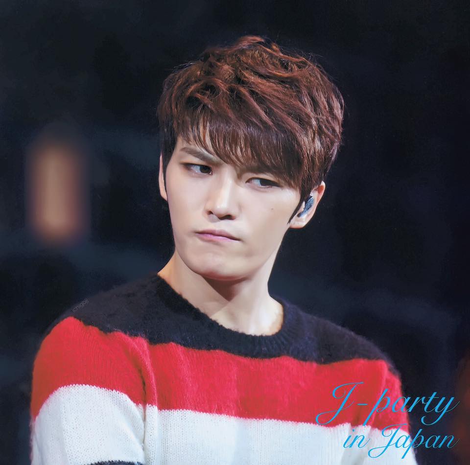 Happy birthday to de nicest man in the whole world Kim JaeJoong 