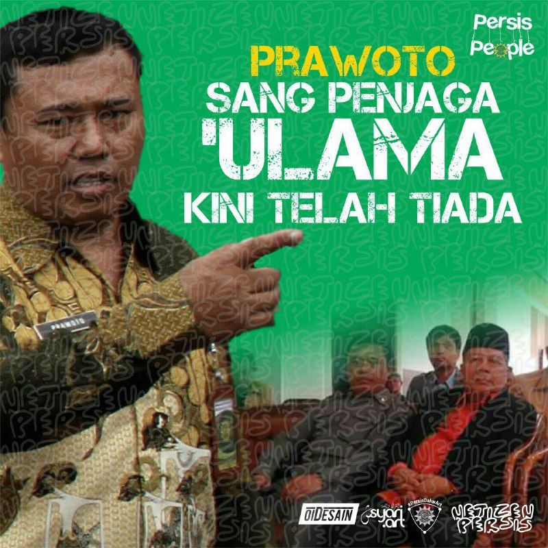 Org shalih itu belum tentu terkenal, tapi kepergiannya bikin iri. Begitu banyak orang yg membicarakan kebaikannya dan merindukan kehadirannya. Allahummaghfirlahu warhamhu wa'aafihii wa'fu'anhuu...