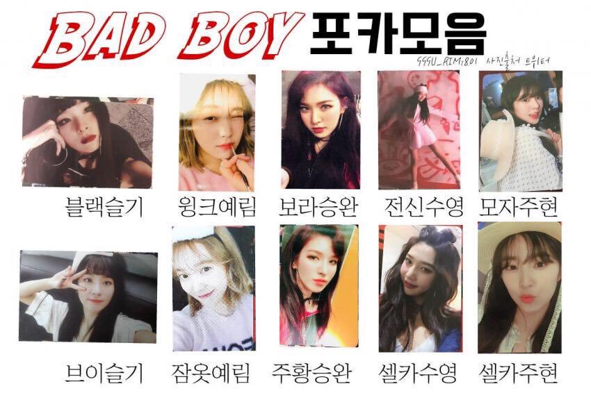 u_woow's tweet photo. 레드벨벳 포카 교환
저: 잠옷예림 
님: 셀카주현 
아티움, 수도권 직거래 가능합니다

#레드벨벳 #포카 #포토카드 #교환 #배드보이 #BadBoy #아이린 #예리 #셀카주현 #잠옷예림 https://t.co/k90LtB3Bp9