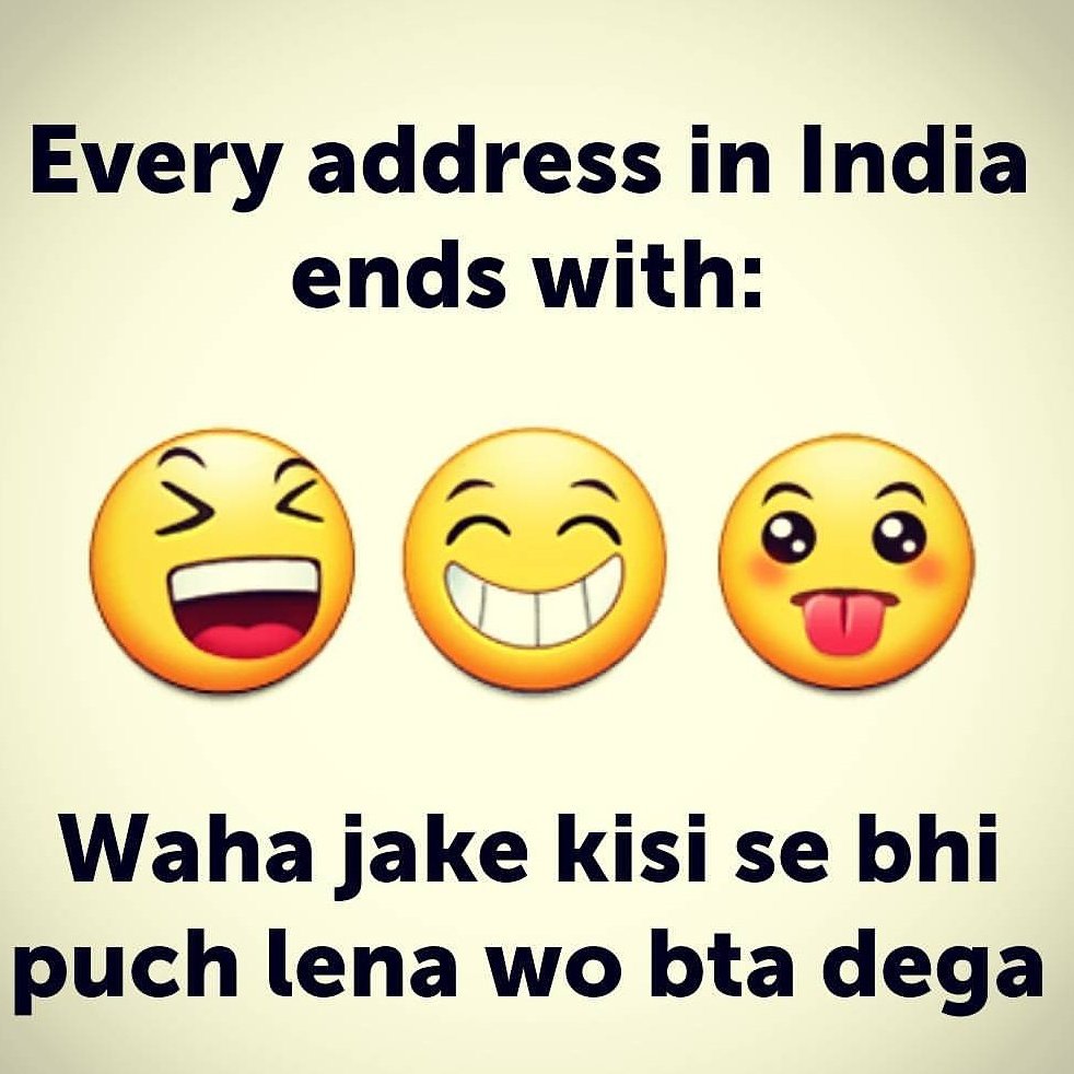 Jeejaajii On Twitter True Follow Jeejaajii Memes Meme