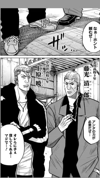 村上よしゆき Murakami44 18年02月 Twilog