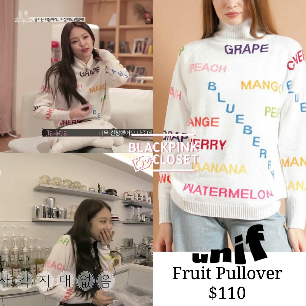 Unif fruit sweater sale