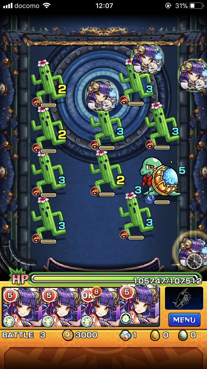 モンスト ジェクトの適正 適性キャラと攻略パーティー ギミック Mika Games