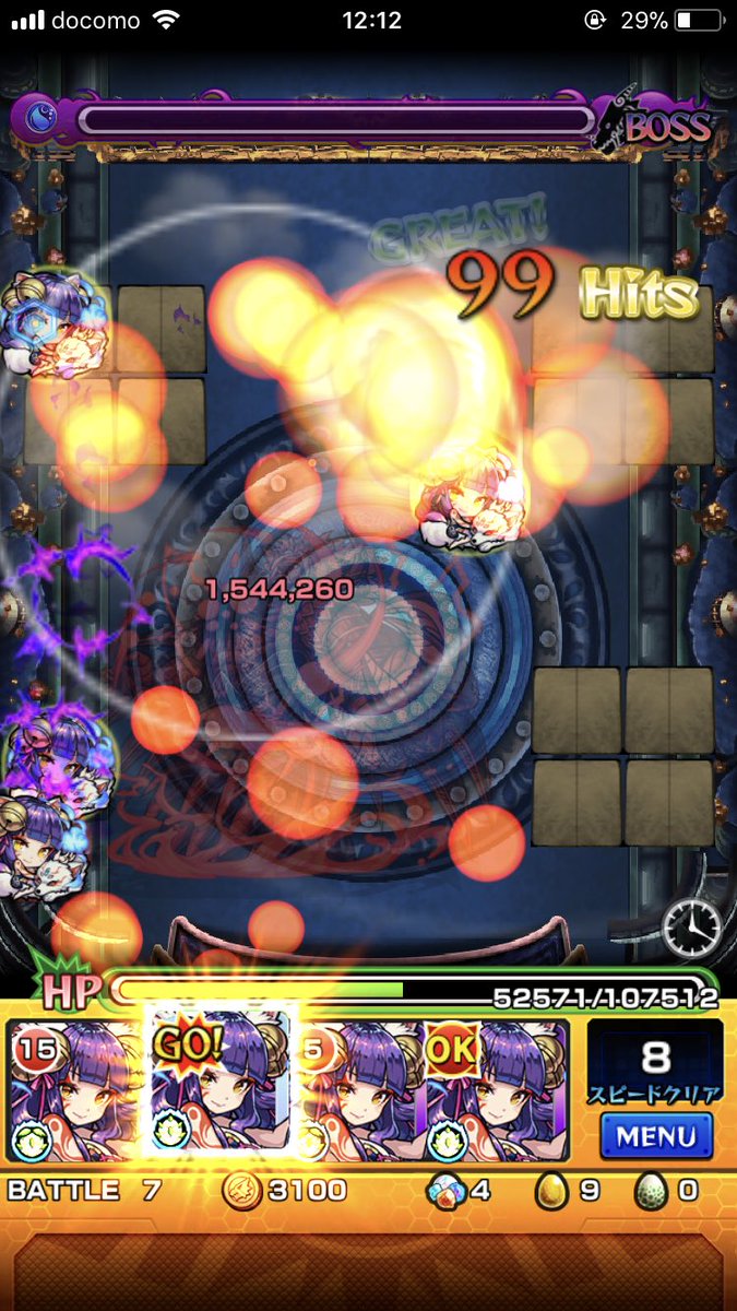 モンスト ジェクトの適正 適性キャラと攻略パーティー ギミック Mika Games