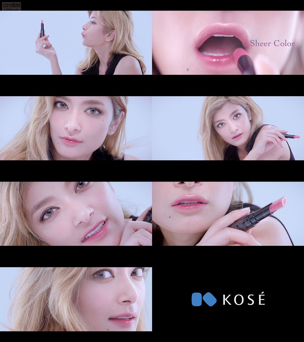ট ইট র Kooss公式 編集室 Run ローラ出演 コーセー Visee ヴィセ 公式 最新cm シアーに色づくグラデリップ篇配信 ローラ あどけないのに 色っぽい 唇で ワーォ T Co J04u4k7ffm