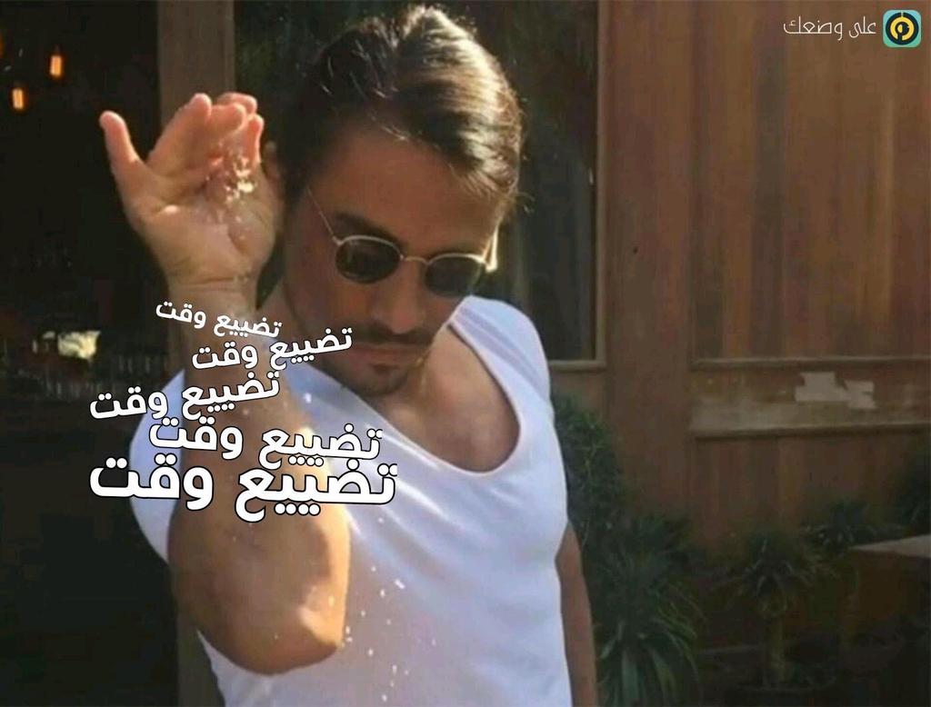 Fadyaymann's tweet image. انا الفترة دى