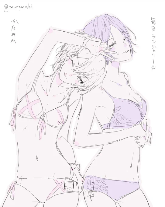 rkgk 