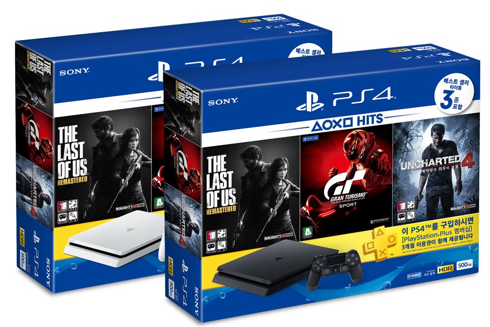  Sony PS4 500GB Console The Last of Us Remastered : Video Games