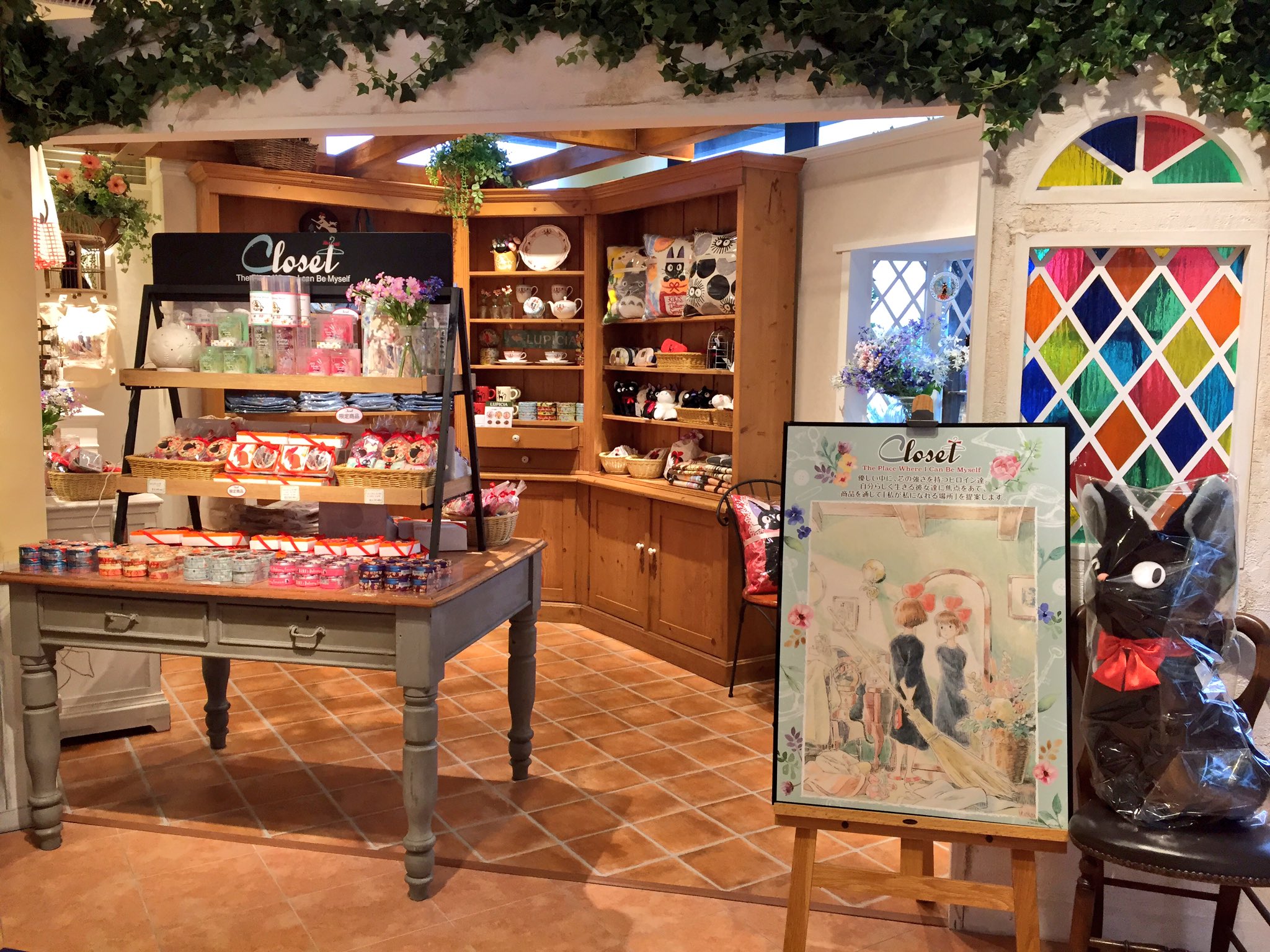 どんぐり共和国 公式 東京スカイツリータウン ソラマチ店 本日10時 リニューアルオープンいたします 入口には大きなnewネコバス 行き先もちゃんと そらまち になっています 大人女子に向けた Closet アイテムも取り扱いを開始いたします どんぐり共和国 公式 東京スカイツリータウン ソラマチ店 本日10時 リニューアルオープンいたします 入口には大きなnewネコバス 行き先もちゃんと そらまち になっています 大人女子に向けた Closet アイテムも取り扱いを開始いたします