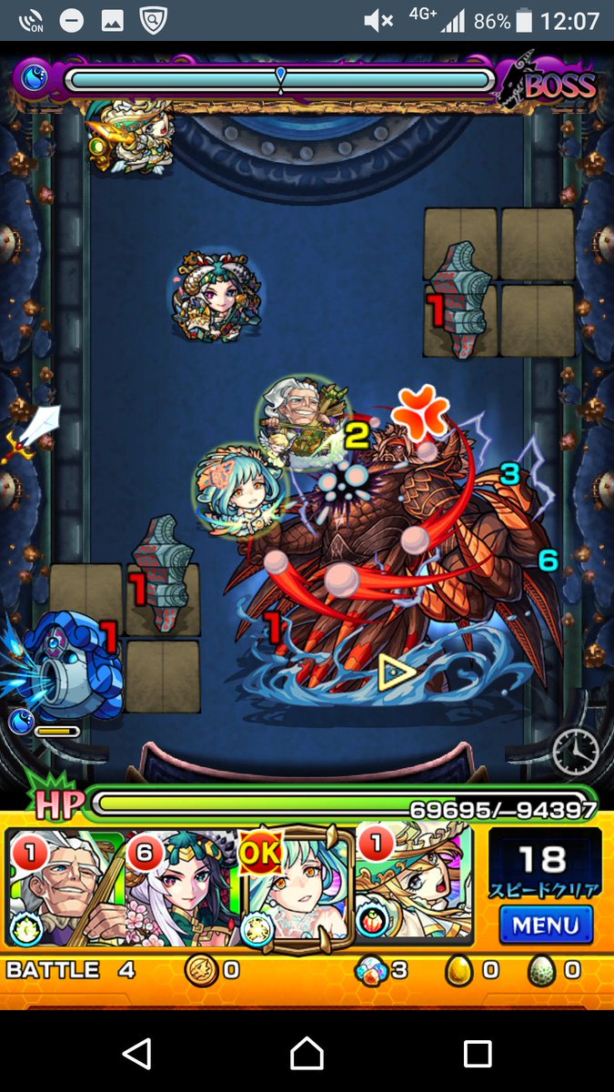 モンスト ジェクトの適正 適性キャラと攻略パーティー ギミック Mika Games