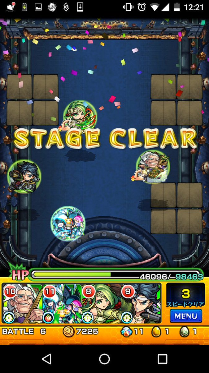 モンスト ジェクトの適正 適性キャラと攻略パーティー ギミック Mika Games