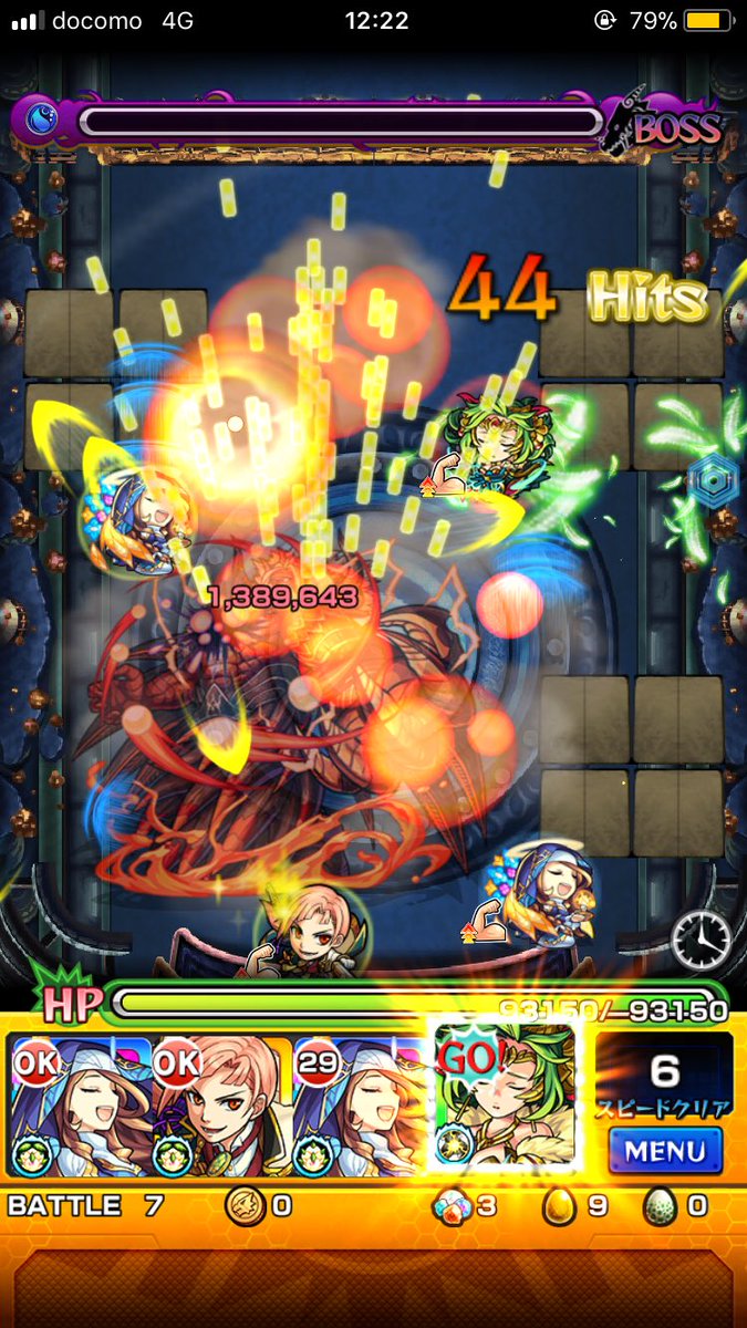 モンスト ジェクトの適正 適性キャラと攻略パーティー ギミック Mika Games