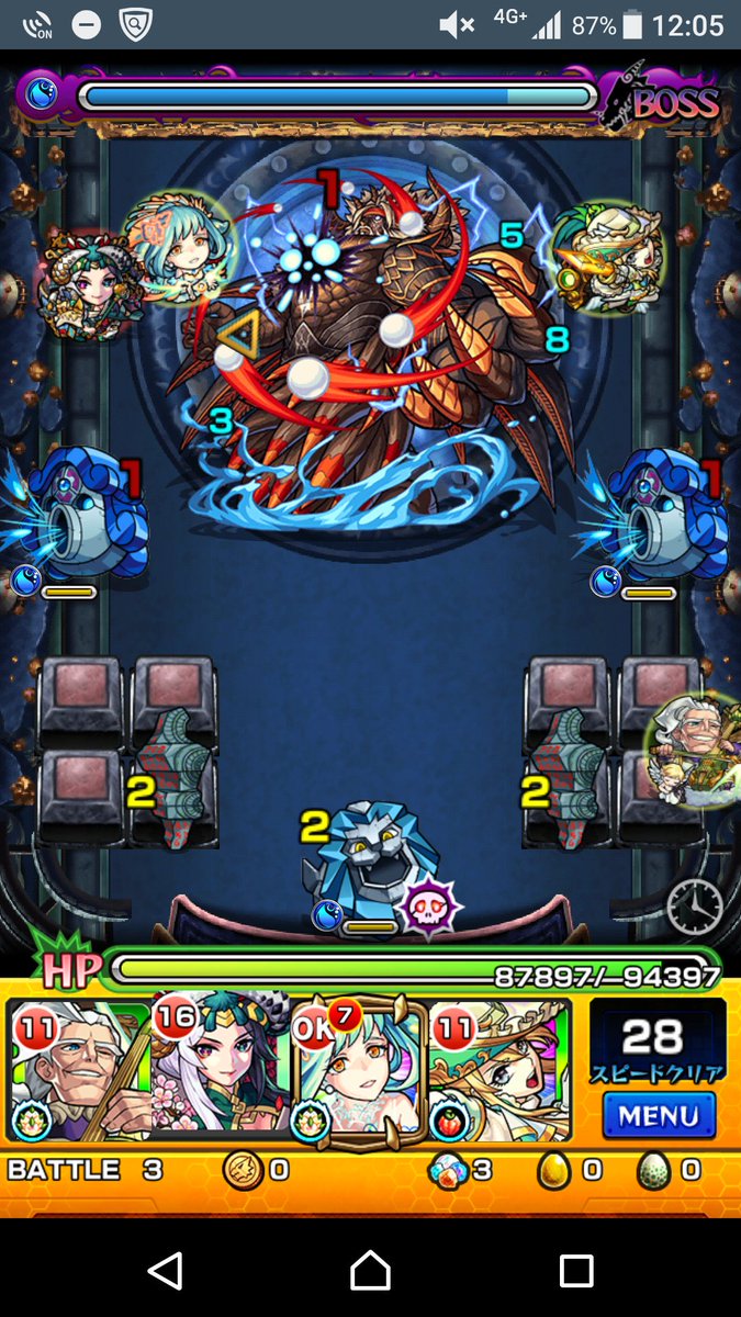 モンスト ジェクトの適正 適性キャラと攻略パーティー ギミック Mika Games