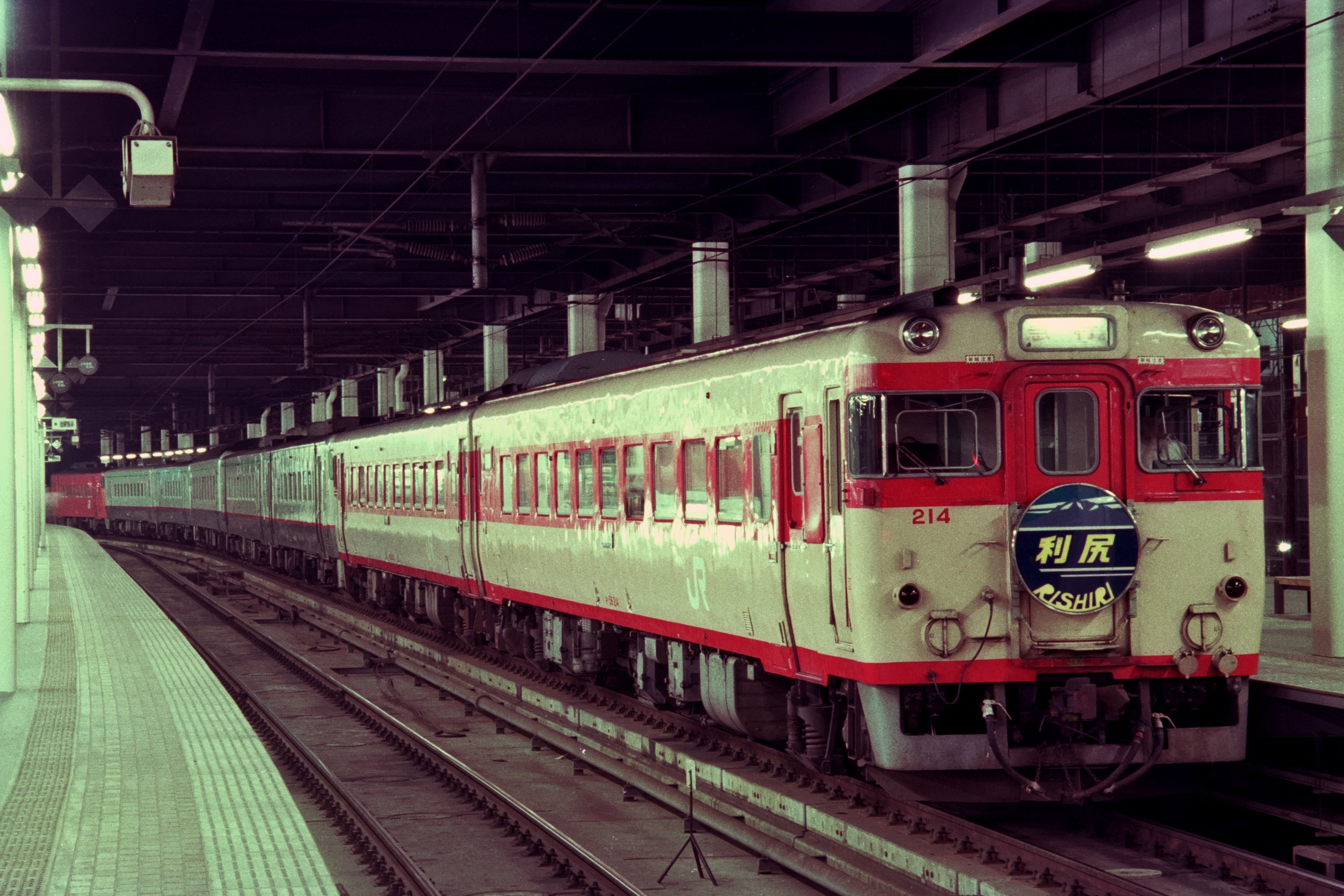 キハ56 23: ◇DEADHEAD & NO SERVICE◇