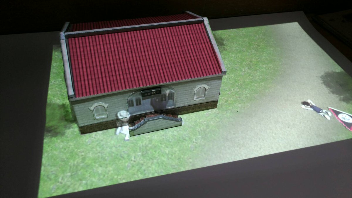 One of the great applications of Count is projection mapping. We can't wait to implement this technology in our upcoming interactive story books!

Visit countprojector.com for updates!

#AR #projector #augmentedreality #edutainment #edutech #edtech