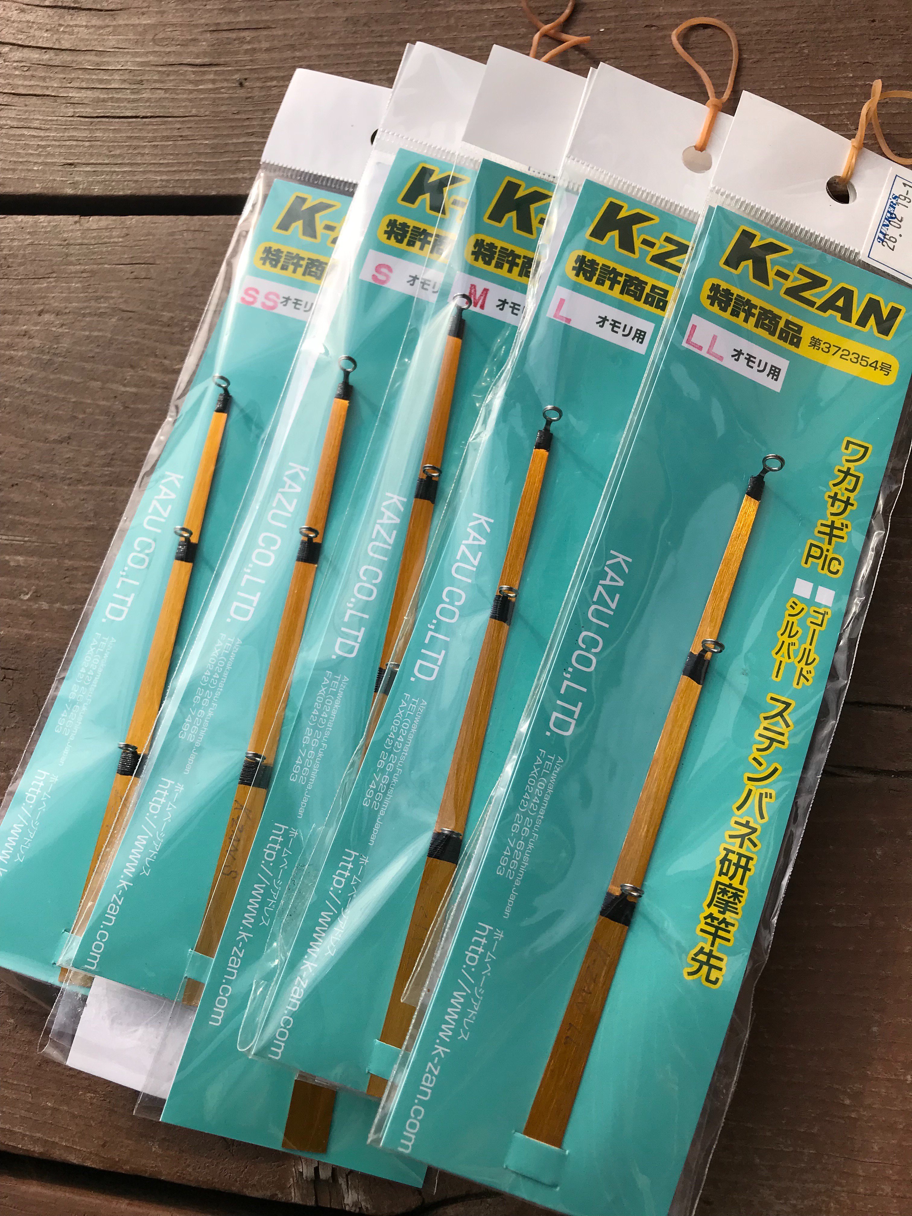 ワカサギ電動リール K-ZAN ワカサギ電動リール k-zan グレイス左右