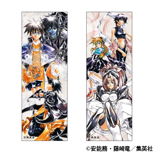ジャンプ展 VOL.2 オリジナルグッズ紹介『封神演義』】 『封神演義』の