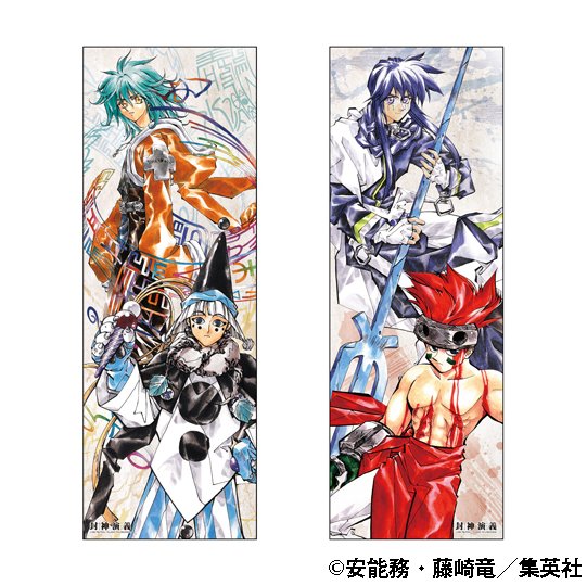 封神演義　ジャンプ展　miniフィギュア　全23種セット ジャンプ展 VOL.2 『封神演義』グッズまとめ】 会場で販売予定の『封神