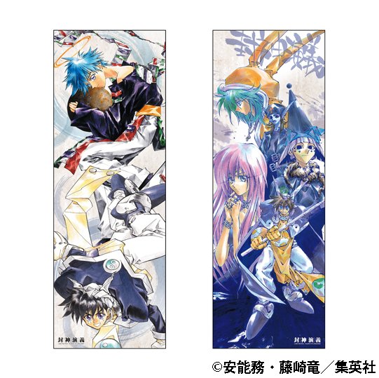 ジャンプ展 VOL.2 オリジナルグッズ紹介『封神演義』】 『封神演義』の