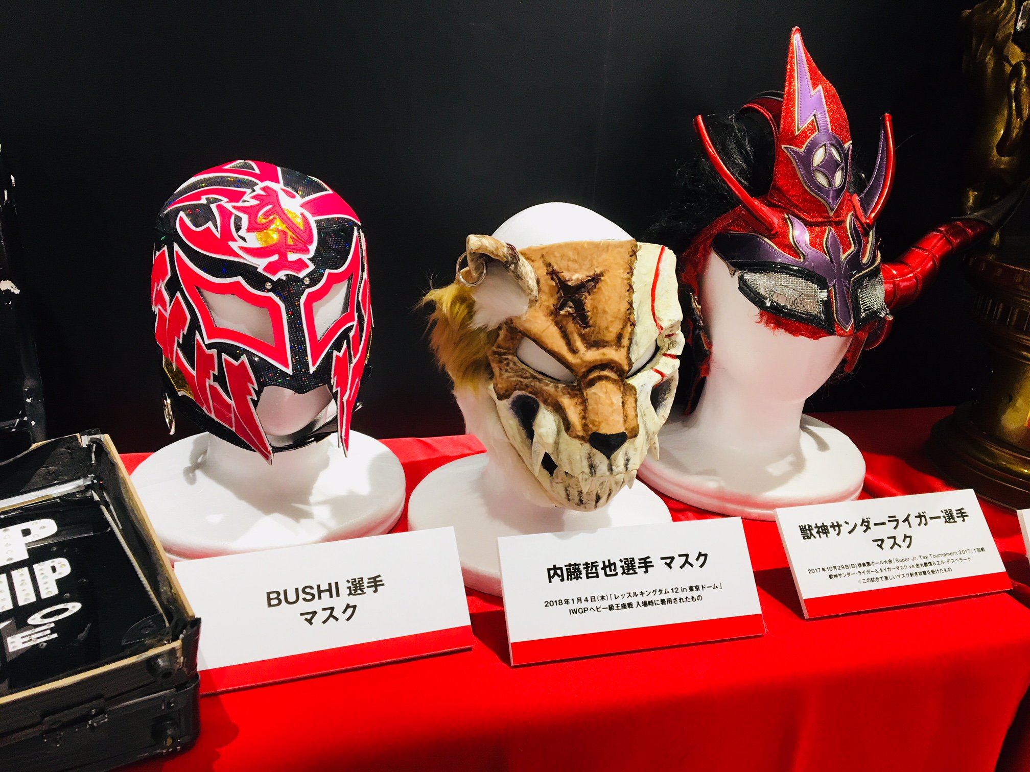 武士 BUSHI 新日本プロレス キャップ ロスインゴ 内藤哲也 帽子 マスク 武士 BUSHI 新日本プロレス キャップ ロスインゴ 内藤哲也 帽子