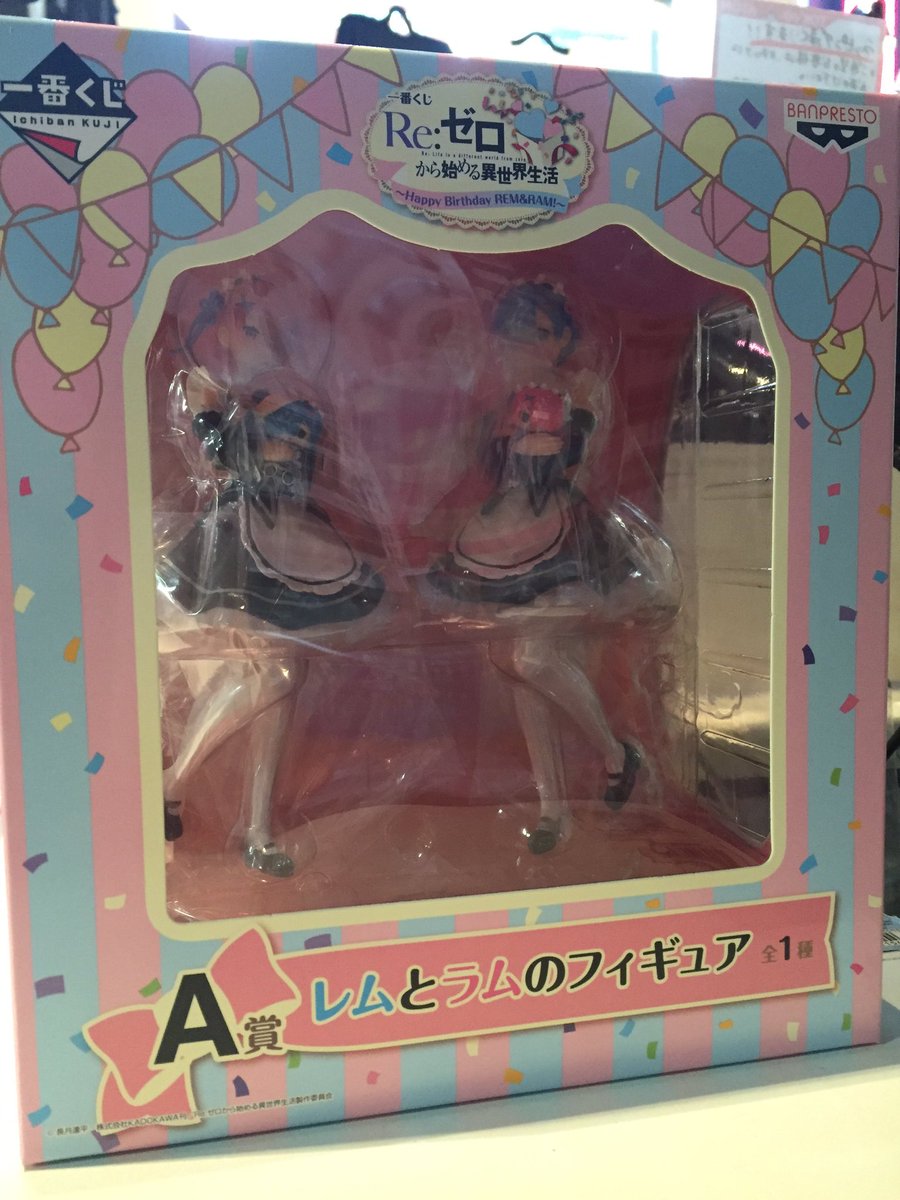 TOKYO ATOM ＊発信専用 on X: 