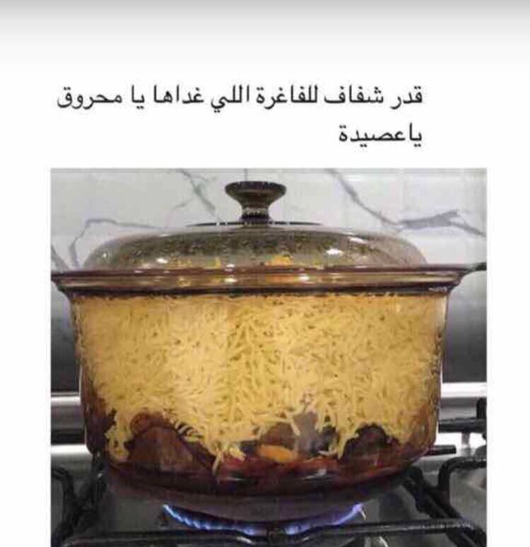 هههههههههههههههههههههههههههههههههههههههههههههههههههههههه 😂