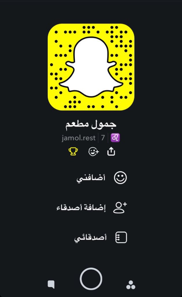 jamoolrest's tweet image. #سنابي

#جمول_حفرالباطن
#نتهم_بأدق_التفاصيل
#قريباً
#حفرالباطن_الآن 
#قريباً_الأفتتاح
