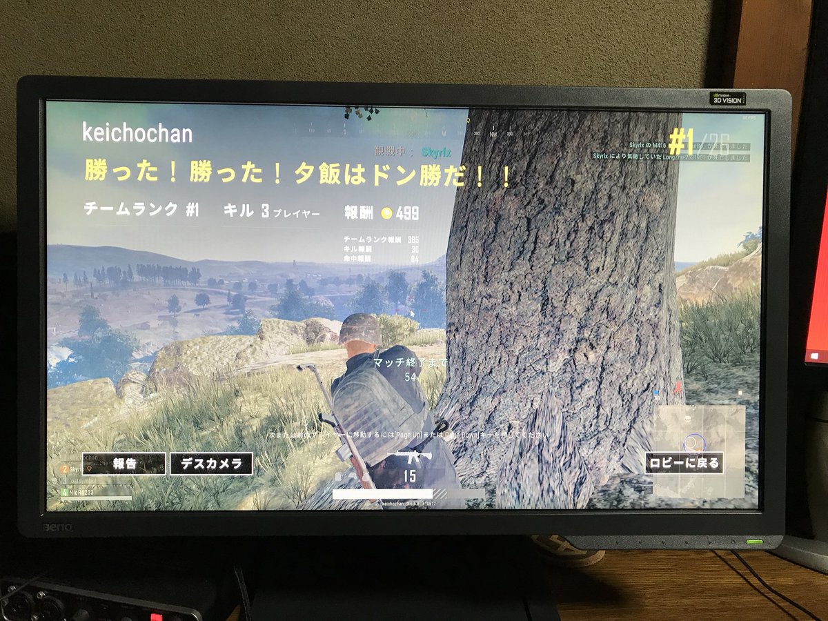 そらんごと遊ぼうわんぱくパラダイス Twitter Search