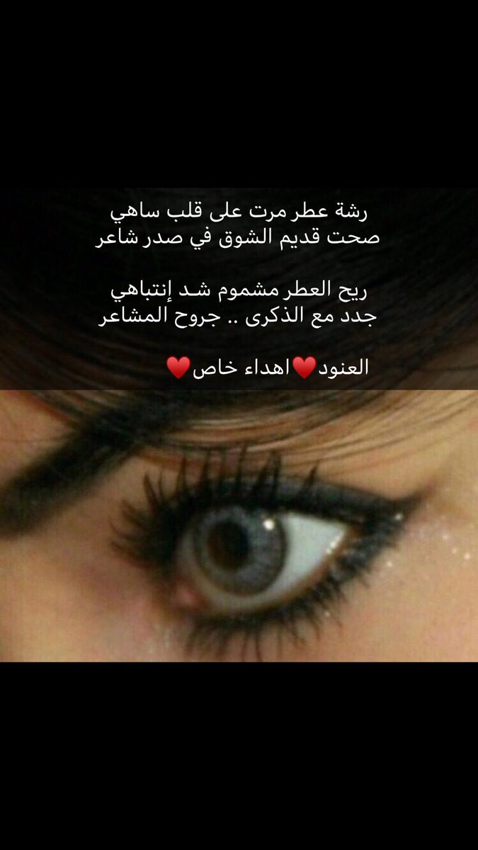 6_anood99's tweet photo. https://t.co/VwHp3sz5vB