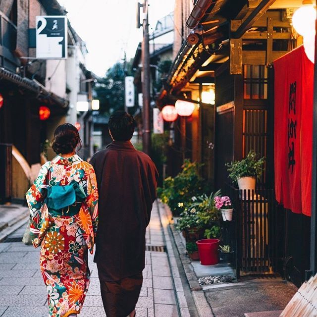 JapanDeluxe's tweet photo. Kyoto Night https://t.co/BhdUoFFrvE