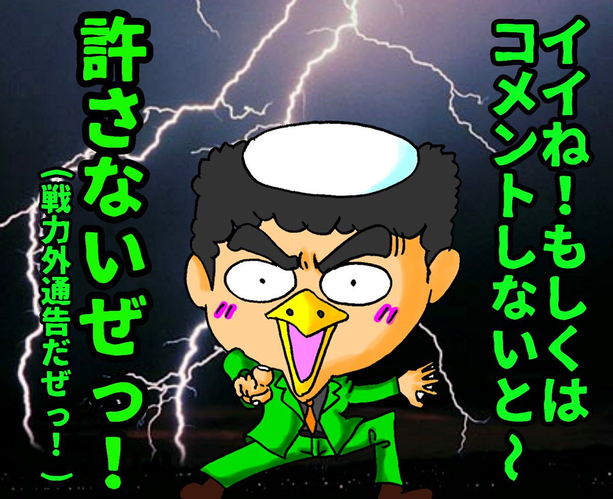 Facebook繋がらない