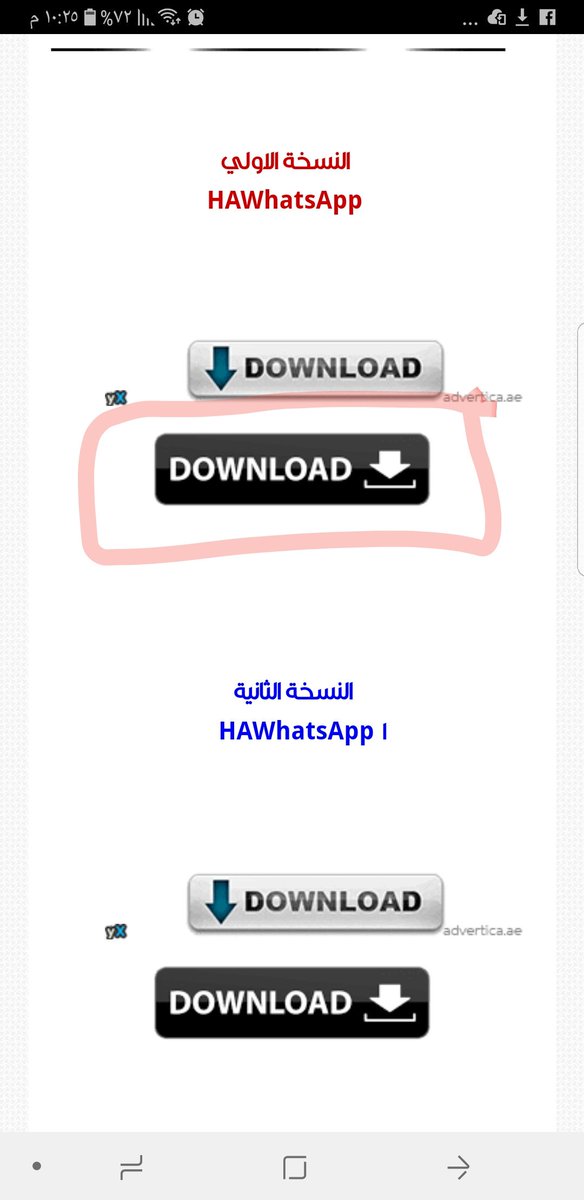 ♔حـــــمادةHA♔ tweet media
