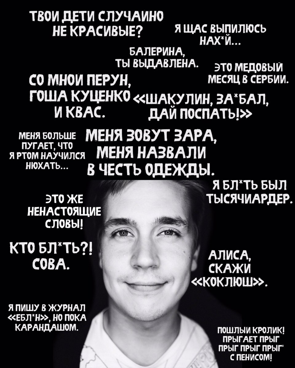 mbldnxt's tweet photo. НЕ БЛАГОДАРИТЕ https://t.co/WDTB2eKjpv